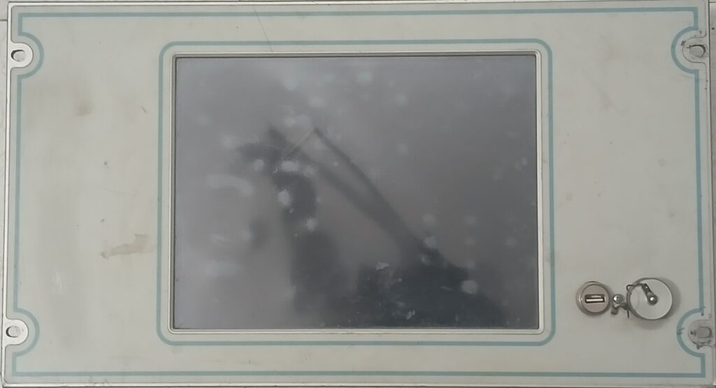 KONTRON ECO PANEL 121